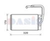 KIA 972973F000 Heat Exchanger, interior heating